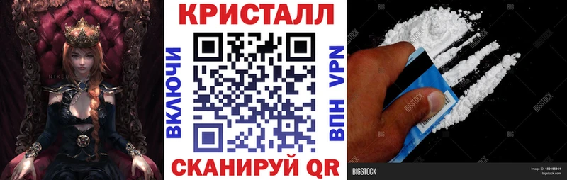 Amphetamine VHQ  где купить наркоту  Далматово 
