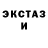 Метадон мёд Silvester Savanevskij