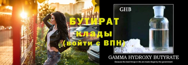 синтетический гашиш Магадан
