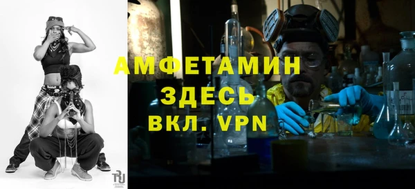 эйфоретик Лихославль