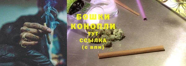 таблы Магас