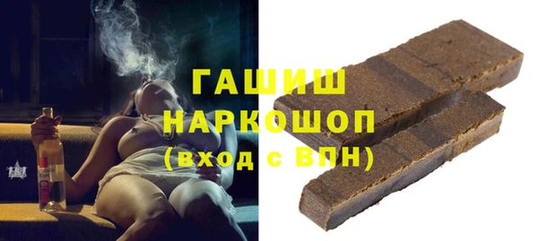 марки lsd Липки