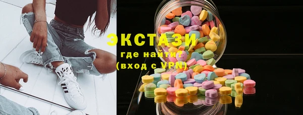 эйфоретик Лихославль