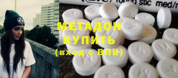 таблы Магас