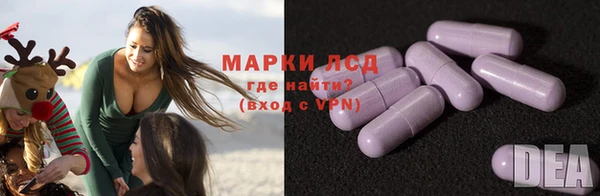 синтетический гашиш Магадан