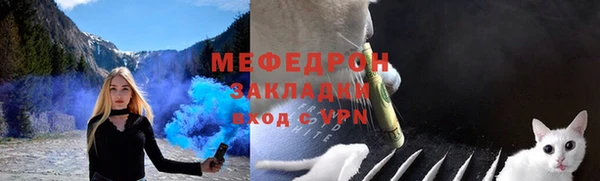 spice Лиски
