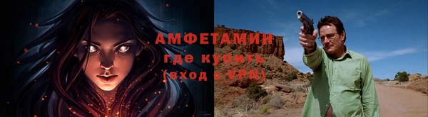 эйфоретик Лихославль