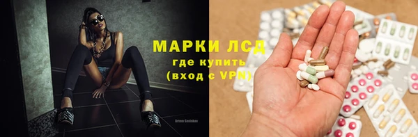 синтетический гашиш Магадан