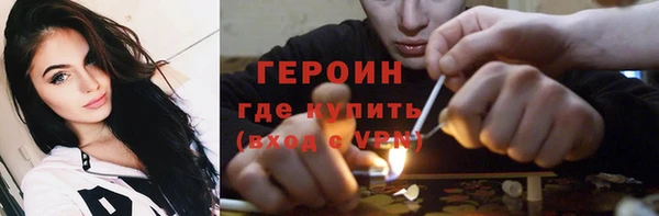 марки lsd Липки