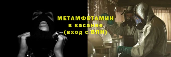 марки lsd Липки