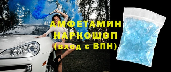 эйфоретик Лихославль