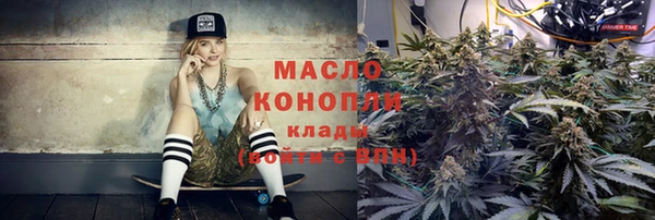 таблы Магас