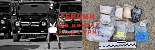 синтетический гашиш Магадан