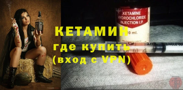 spice Лиски