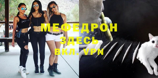 эйфоретик Лихославль