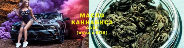 spice Лиски