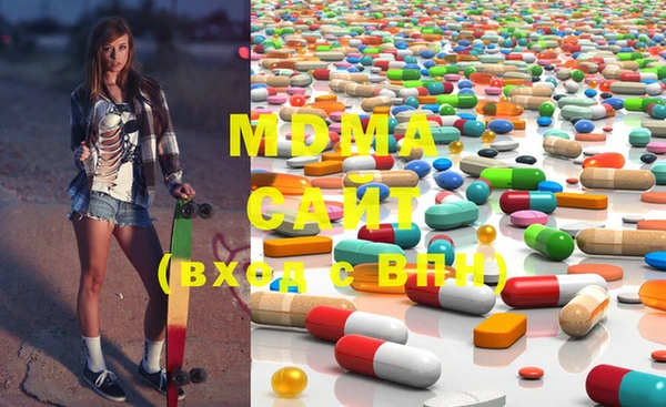 синтетический гашиш Магадан