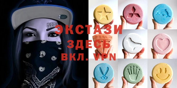 spice Лиски