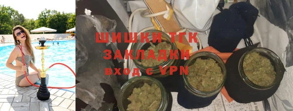 марки lsd Липки