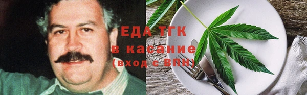 spice Лиски