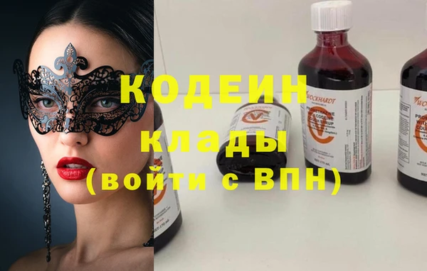 таблы Магас