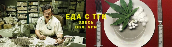 марки lsd Липки